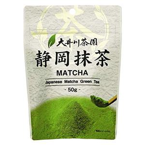 Sea99: Oigawa Tea Garden Oigawa Chaen Shizuoka Matcha 50g