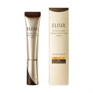 Skincare: Shiseido Elixir Superieur Retino Power Wrinkle Cream ba S 15g