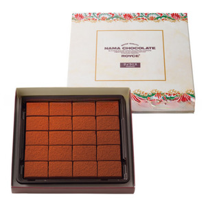 【In Store Only】Royce Nama Chocolate Tiramisu