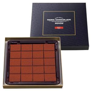 【In Store Only】Royce Nama Chocolate Bitter