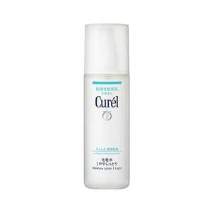 Curel Intensive Moisture Care Lotion I Light 150ml