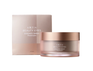 Skincare: AXXZIA Essence Sheet Premium Plus 360° Full Eye Anti-Glycation 60pcs