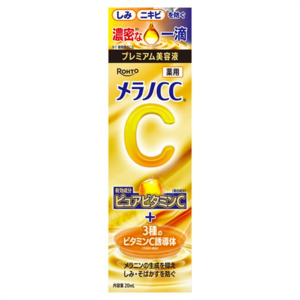 Rohto Melano CC Vitamin C Brightening Premium Serum 20ml