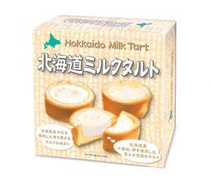 Showa Seika Hokkaido Milk Tart 4 Pieces Box