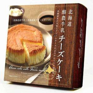Showa Seika Hokkaido Dairy Milk Cheesecake 230g Made with Hokkaido Milk & Cream Cheese