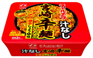 Snack: Myojo Miyazaki Mazesoba Dry Noodles Spicy Flavor