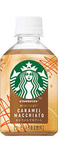 Snack: Starbucks Suntory  Caramel Macchiato 280ml