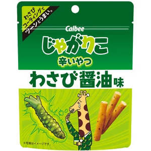 Calbee Karai-yatsu Potato Sticks Wasabi Soy Sauce (38g)