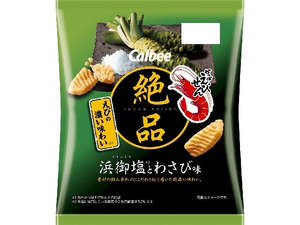 Snack: Calbee Prawn Cracker Wasabi Flavor (50g)