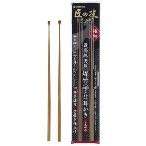 Green Bell G-2153 Traditional Smoked Bamboo Ear Picks 2pcs Set