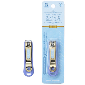 Home Living: Green Bell NC-134 Gold Nail Clipper with Blue Catcher S