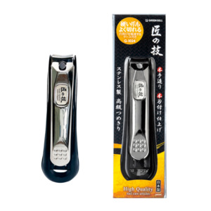Green Bell G-1024 Stainless Steel Nail Clipper with Built-in Catcher