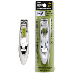 Home Living: Green Bell GT-101 Stainless Steel Nail Clipper with Clipping Catcher