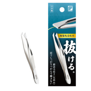 Home Living: Green Bell G-2250 Stainless Steel Tweezers