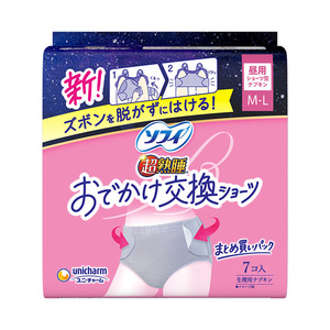 Bodaycare: Unicharm Sofy Super Sleep Outing Replacement Shorts M-L 4pcs