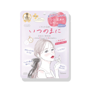 KOSE Clear Turn Face Mask Pre-aging Care 7pcs
