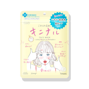 Skincare: KOSE Clear Turn Face Mask Acne Care 7pcs