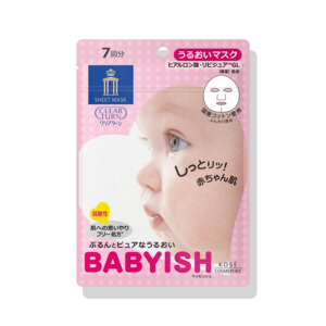 Skincare: KOSE Clear Turn Baby's Moisturizing Mask 7pcs