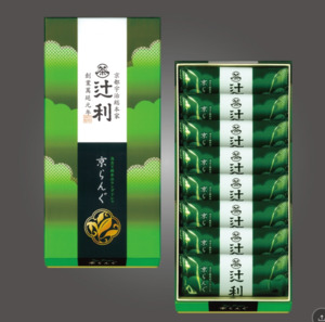 Tsujiri Matcha Chocolate Sandwich Biscuits 8 pieces