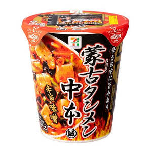 Snack: 7 11 Premium Mouko Tanmen Nakamoto Spicy Miso Cup Noodle 122g