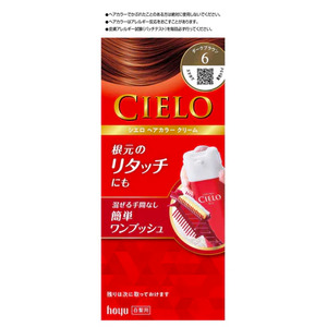 Hair: Hoyu Cielo Hair Color EX Cream #6 Darkest Brown