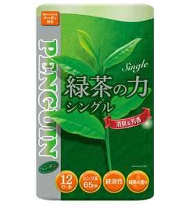 Home Living: Marutomi Penguin Green Tea Power Toilet Papers 1-ply 12pcs