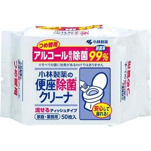 Kobayashi Pharmaceutical Toilet Seat Disinfectant Wipes Refill 50pcs