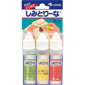 Kobayashi Pharmaceutical Stain Remover Kit 3pcs