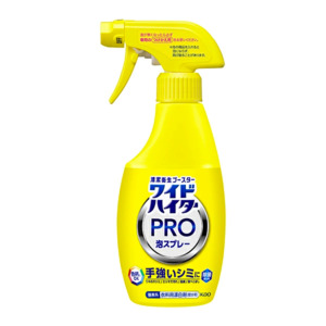 Home Living: KAO Wide Haiter PRO Foam Spray 300ml