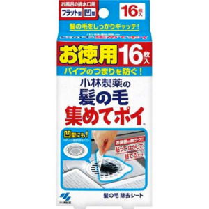 Home Living: Kobayashi Pharmaceutical Drain Hair Catching Sticker 16pcs