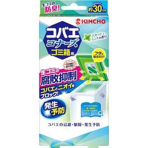 KINCHO Garbage Bin Deodorizer Anti Fruit Fly Repellent Sticker