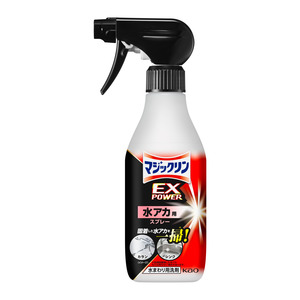 KAO Magiclean Expower Water Stain Remover Spray 400ml