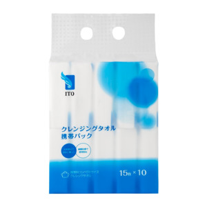 Bodaycare: ITO Cleansing Towel Portable Pack 10pcs