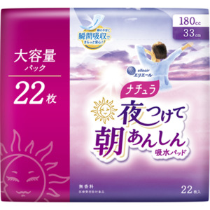 Bodaycare: Elleair Natura Absorbent Pad 33cm 180cc for Nighttime Use and Morning Relief 22pcs