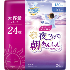 Elleair Natura Absorbent Pad 29cm for Nighttime Use and Morning Relief 130cc 24pcs