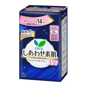 Bodaycare: KAO Laurier Happy Skin Volume Pack 35cm Extra Heavy Flow Night Use 14pcs