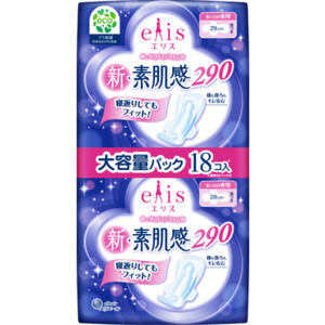 Bodaycare: Elleair Elis New Natural Skin Feel 29cm for Heavy Flow Nights 18pcs