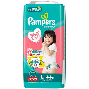 Mom Baby: Pampers Dry Care Diapers Pants L 44 pieces