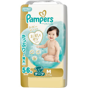 Pampers Ichiban First Skin Care Ultra Jumbo Diapers M Tape 6-11kg 56 Pieces