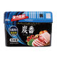 Kokubo Sumiban Refrigerator Deodorizer 150g