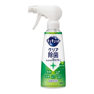 Kitchen: KAO KyuKyuTto Clear Foam Dishwashing Spray Green Tea Scent 280ml