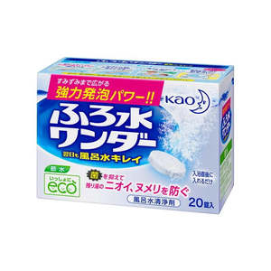Bath Toilet: KAO Magiclean Bath Water Wonder 20 Tablets