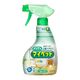 KAO Multipurpose Cleaning Spray 400ml