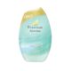 ST Premium Aroma Deodorizer Eternal Gift 400ml