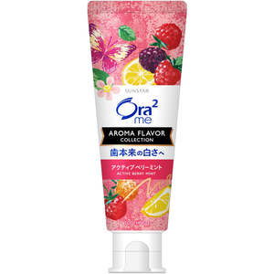 Ora Health: SUNSTAR Ora2 Me Stain Clear Toothpaste Berry Mint Flavor 130g