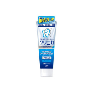 Ora Health: LION Clinica Advantage Toothpaste Cool Mint Flavor 130g