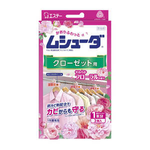 ST MOTH REPELLENT FLORAL HANG  3pcs