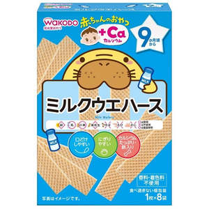 Frontpage: Wakodo Baby Snack Milk Wafer 9+months  32g