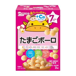 WAKODO Baby Snack Egg Bolo Biscuit  7+ Months 45g