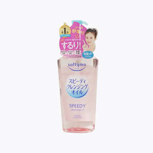 Kose Softymo Speedy cleansing oil 240ml